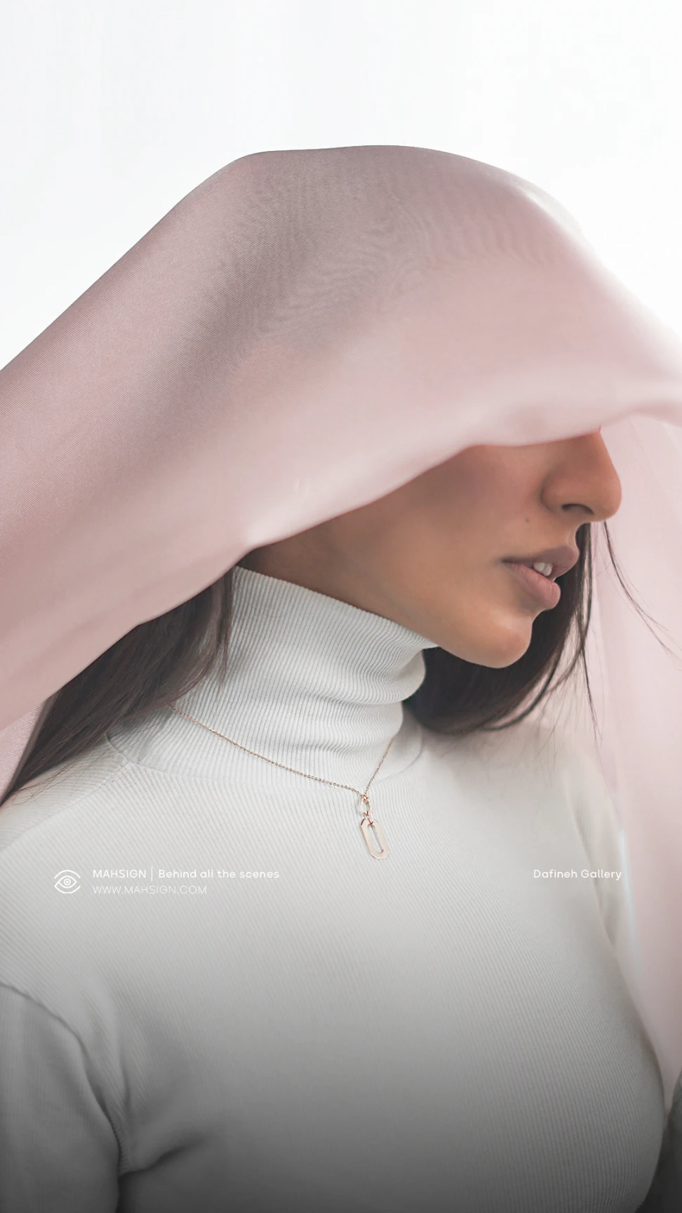 همکاری مهساین با برند دفینه