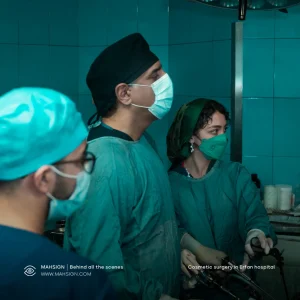 همکاری مهساین با دکتر فرهمند